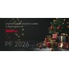 PF 2026